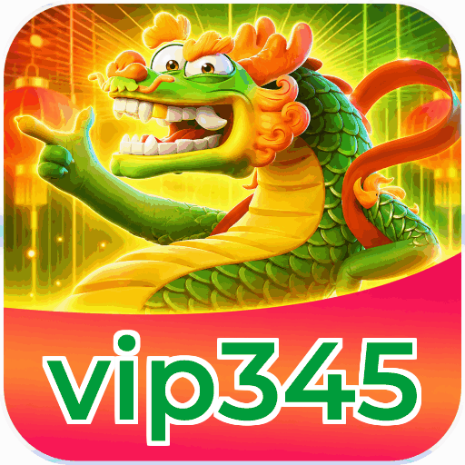 vip345