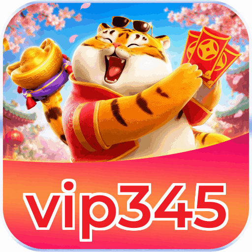 vip345